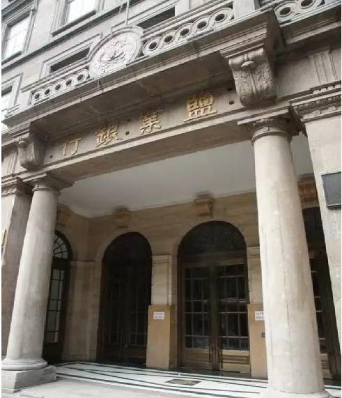 1583213147390892.png 微信截图_20200303132538.png