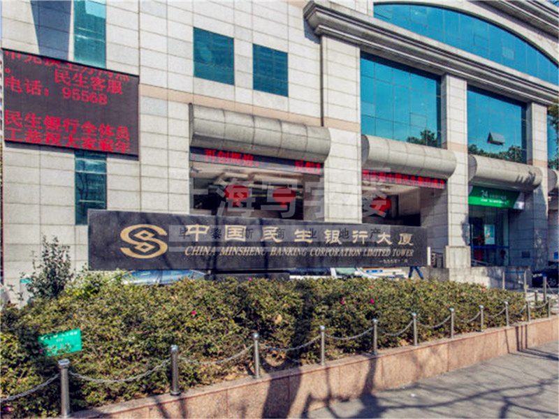 1587451328113754.jpg 2入口 (2).jpg