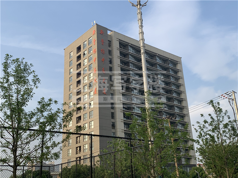 新曹杨中南大厦